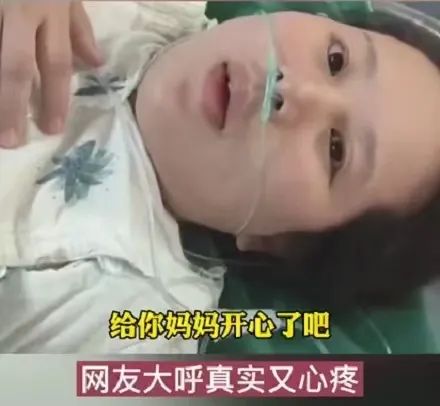 产妇 “我任务结束了吧？”产妇生子后对丈夫“四连问”，网友直呼心疼