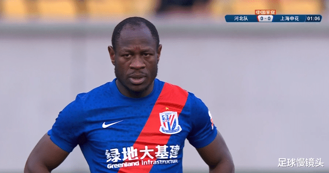 上海申花|从0-1到1-1！申花绝境爆发，98分钟世界波扳平，崔康熙一脸冷静