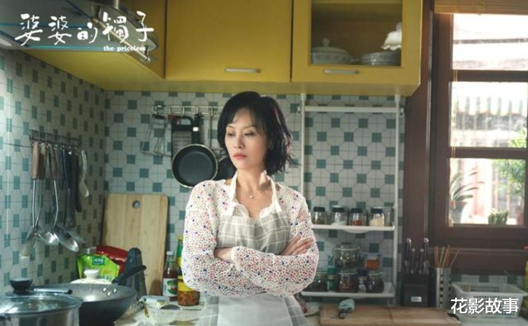 花影故事|从《婆婆的镯子》分析“婆婆看不上儿媳”：说到底，是私心作祟