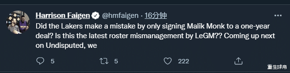 湖人队|大胜，蒙克29分真香！名记灵魂拷问：湖人只签一年合同是不是犯了大错？