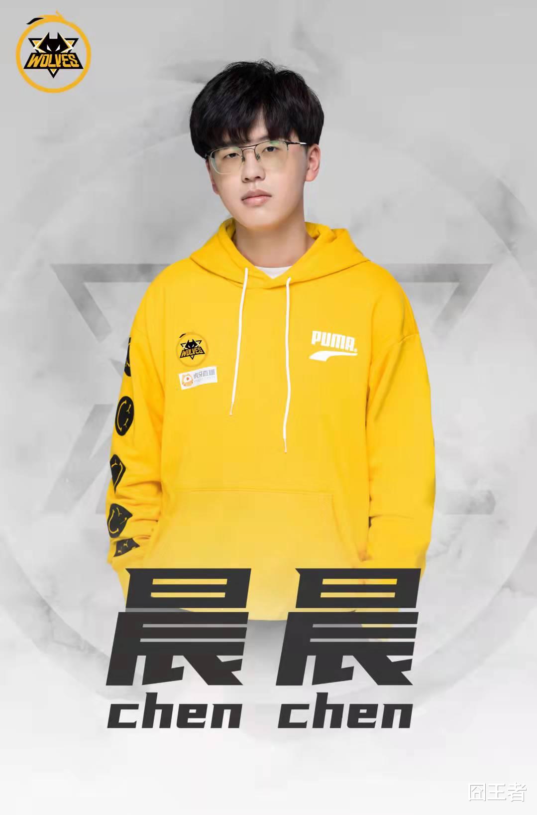 打野|KPL战队,家家都有本难念的经!狼队新打野的表现低于预期