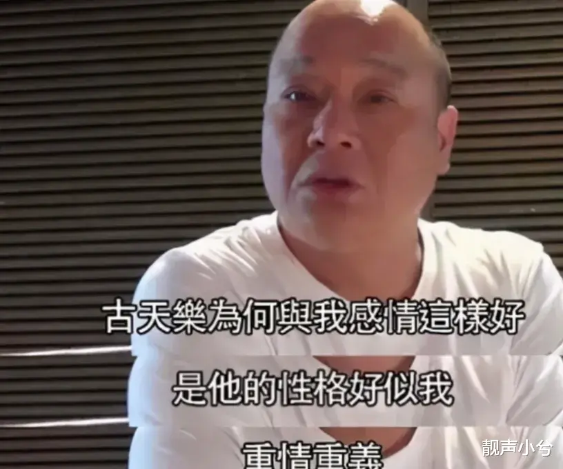 吴志雄|2015年,古惑仔“大B哥”吴志雄,在杭州的一个酒吧“走穴”捞金