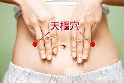 小手氷凉|预防中秋病，中秋节养生9大要点 千万别踩黄线走！