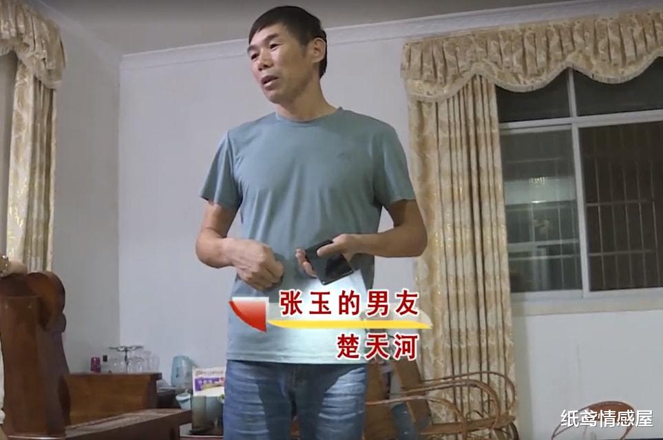 28岁姑娘与矿老板接触一次就怀孕生子,11年没名分,被嫌邋遢懒惰