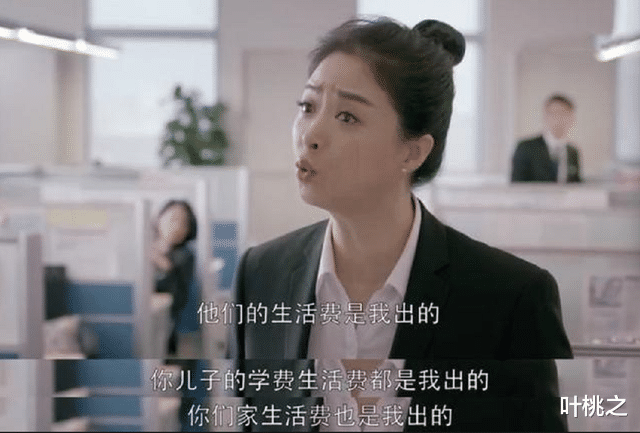 叶桃之|“闺女，周末带女婿到娘家吃饭，你弟回来了”“妈，我离婚了”