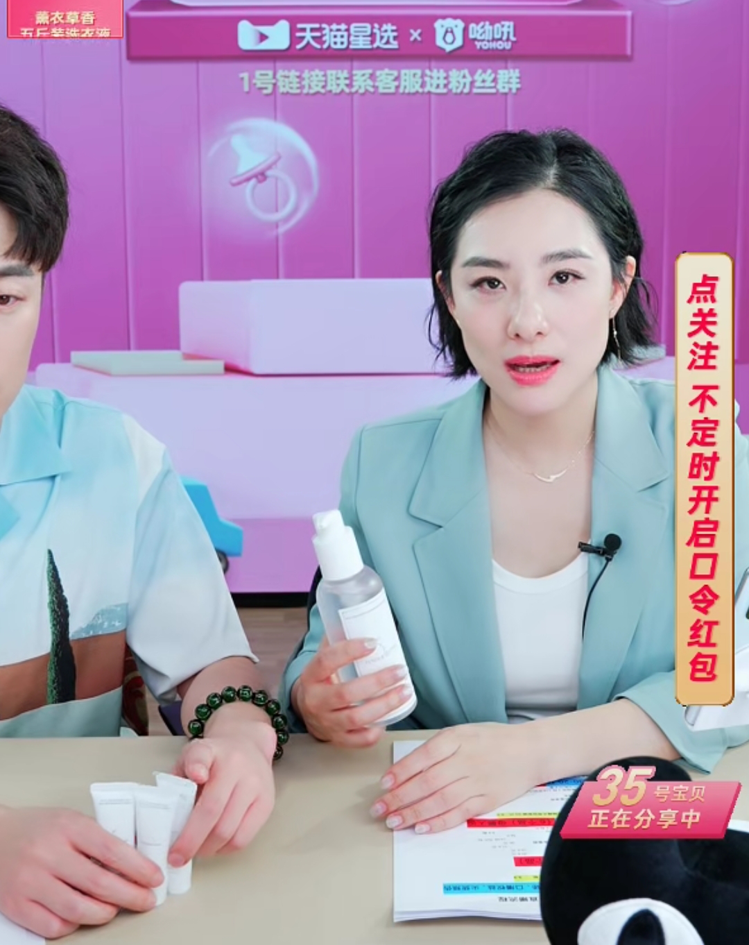 荷兰豆|国内外“孕妇可用”洗发水榜单新鲜出炉！8款中竟只有1款是国货？
