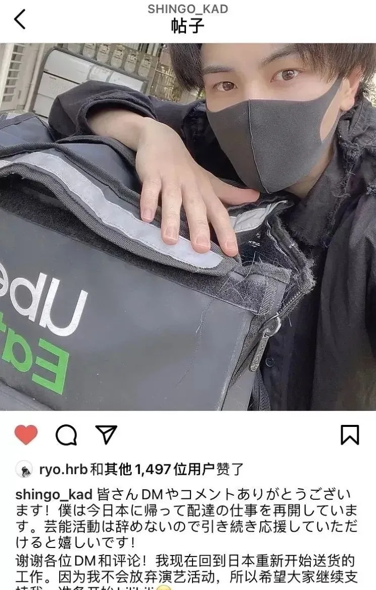 蒋佳恩|包装明星，一场大骗局