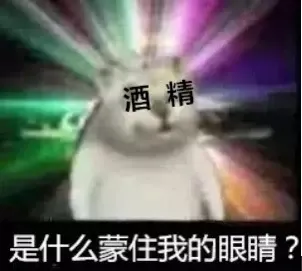 城一通 城口男子酒后驾车肇事逃逸引发二次交通事故