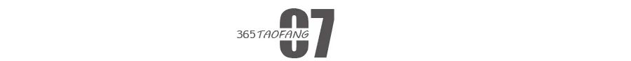 学区房|久违！天津楼市，终于出“奇迹”了！