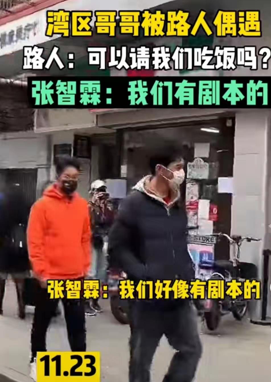 毒液|《大湾仔的夜》有剧本也无所谓？5个大爷洗脚都获赞，观众太双标