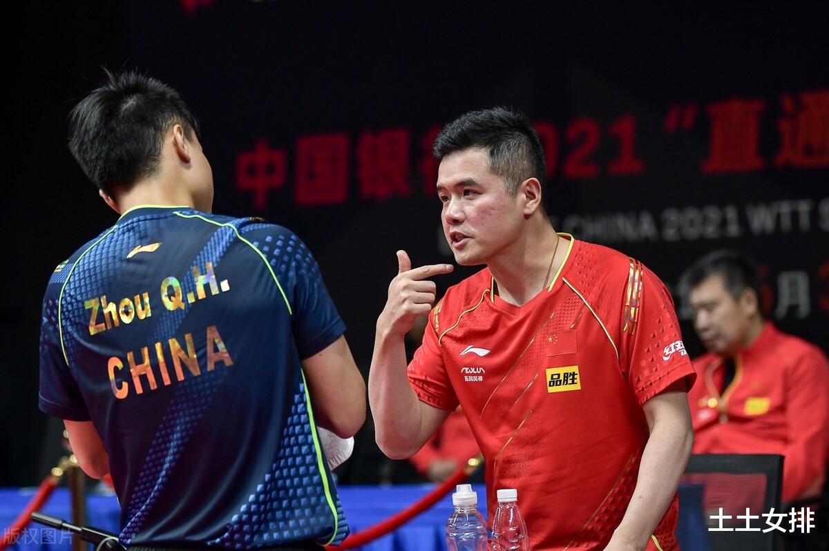 世乒赛|周启豪一飞冲天！加速国乒世乒赛大换血，16岁天才或战单打
