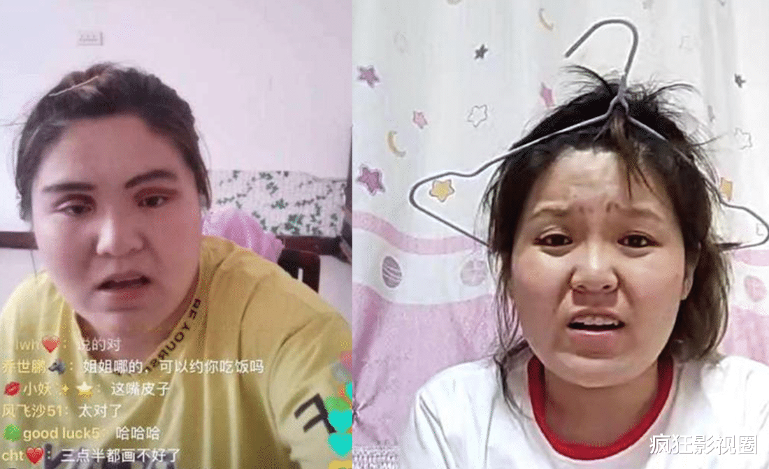 张紫妍|正能量的9月！6位“明星主播”已经被封，网红圈也要变天了