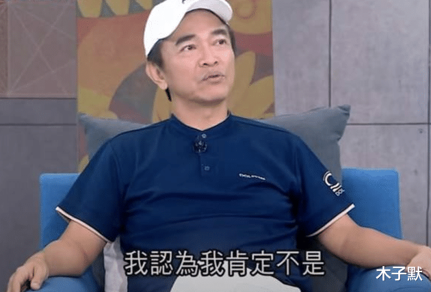 吴宗宪|吴宗宪谈王力宏离婚：所有已婚男都想离婚，妻子比林凤娇还隐忍
