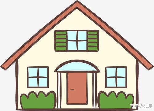 有事找律师 一房两卖，谁是最终得主?