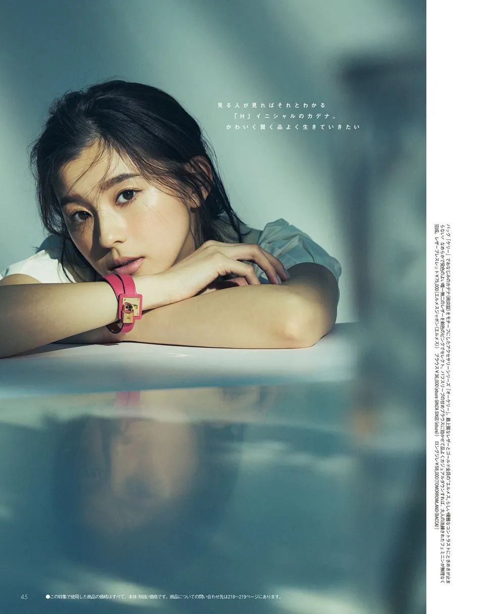 杂志|日本女星朝比奈彩杂志美图太撩人！雪肤娇嫩性感妩媚