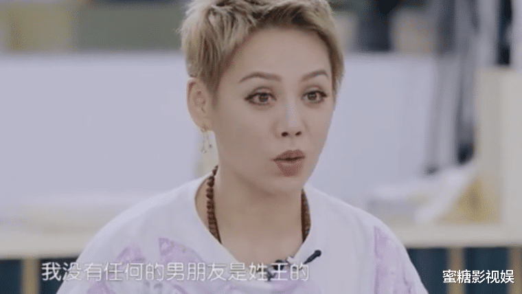 黄晓明|黄晓明咋想的？让宁静跟鱼接吻！龚俊看他俩拌嘴饭都不香了哈哈哈