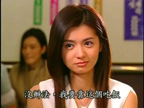 张瑞希|她本有着大好的星途，却因“耍大牌”遭国内外抵制，如今销声匿迹