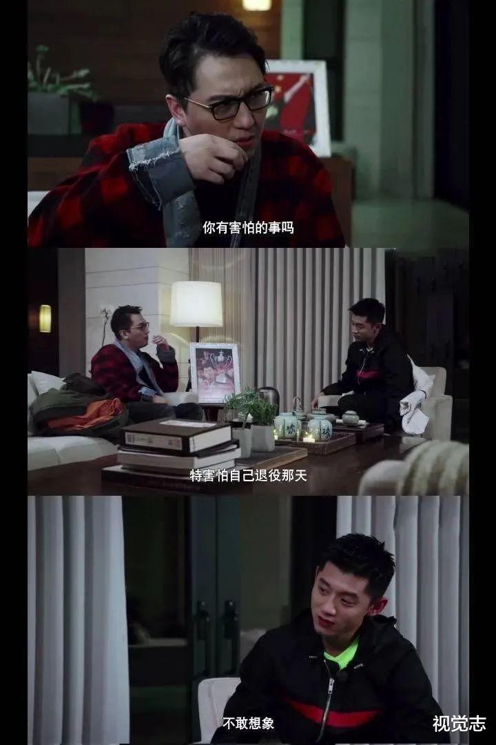 视觉志|马龙卫冕，他们三个仍是少年。