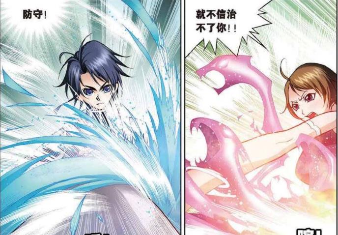 |以为依然占上风！可不知唐三这是“防守”计！不出所料！