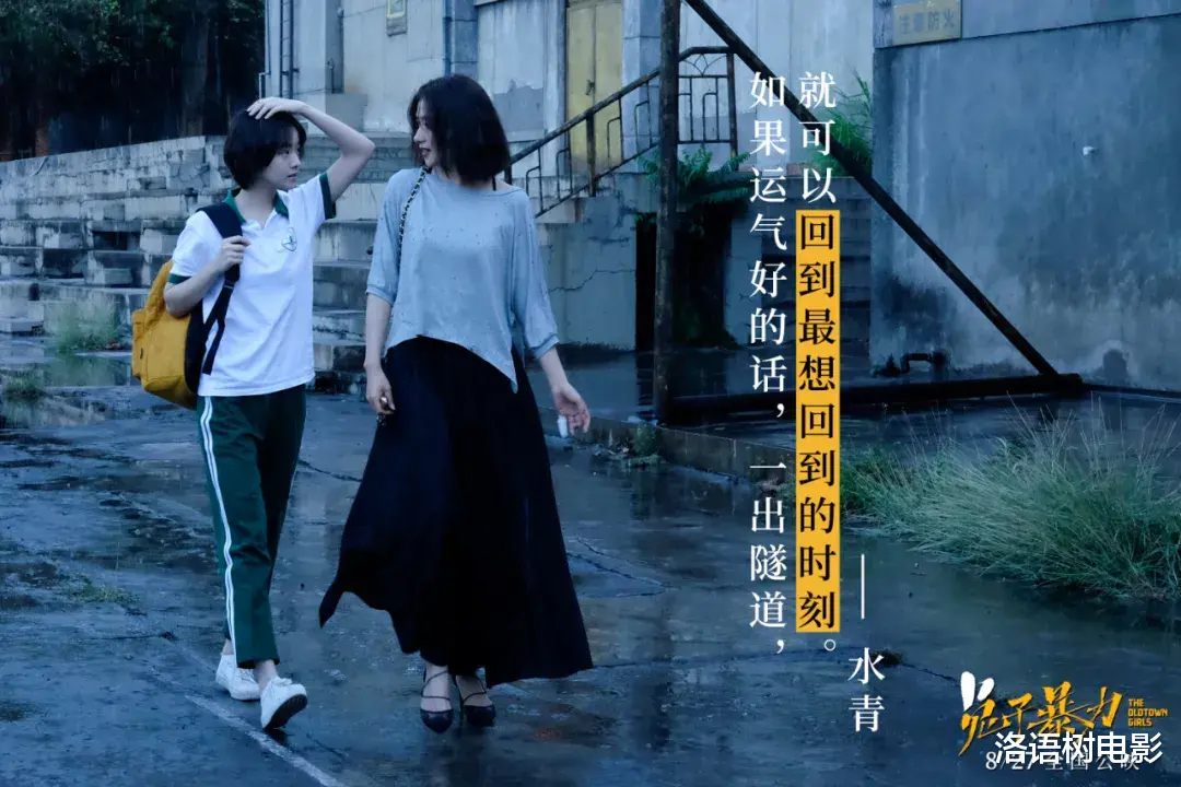 长津湖|就这？也能叫暑期档？