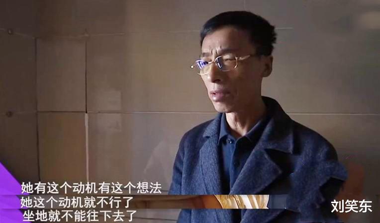 53岁大妈和有钱大叔相亲,张口就要11万,大叔二话不说拍屁股走人