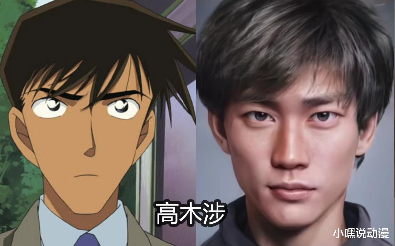 名侦探柯南|当《名侦探柯南》还原成真人版，小五郎整容了，粉丝想等步美长大