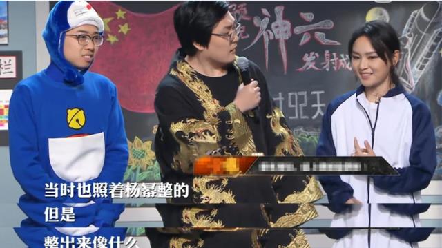 整容|周笔畅整容成功了！回应：本想整成杨幂，结果整成了刘诗诗、杨紫