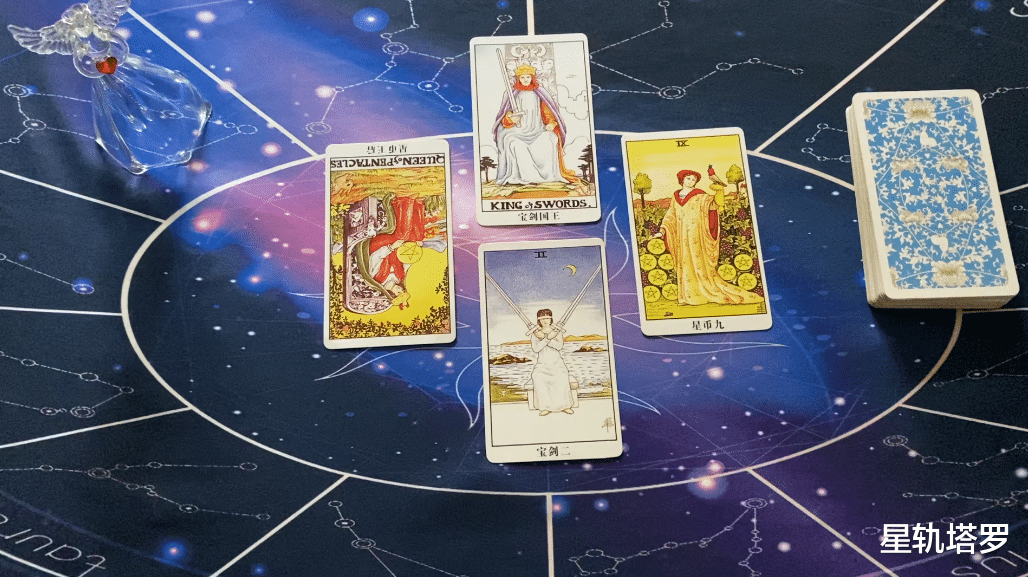 星轨塔罗|星轨塔罗：摩羯座8月运势，建议把心态调整好，平常心去做事情