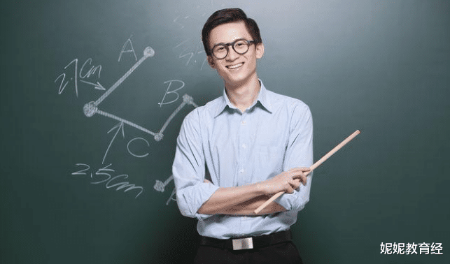 便当|大学毕业难当教师的师范类专业，将来不好找工作，想当老师的别选