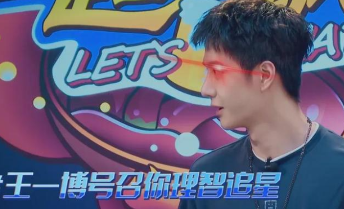 迪士尼|《街舞4》深夜录火锅局惹争议，粉丝心疼王一博，网友嫌弃事太多