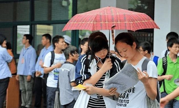 依科育儿吧|2021大学生“生活费”等级表走红，贫民贵族差距大，你属于哪档
