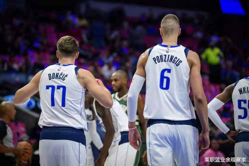 火箭队|火箭送独行侠大礼？美媒建议1换3，送20+5+4球星联手东契奇争冠