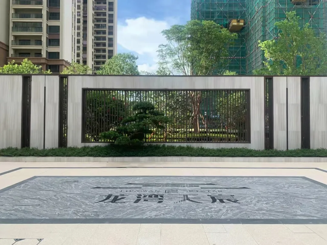 房地产行业|东莞新政下的买房好时机，低成本如何买城央优质房产？