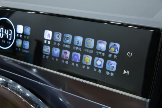 洗衣機|離子雙凈讓衣物清新煥彩，容聲凈彩負離子洗衣機試用評測