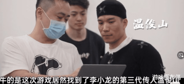 永劫无间|雪中悍刀行被喷打戏拉跨，大神启用原班人马重拍，这回动作太振了