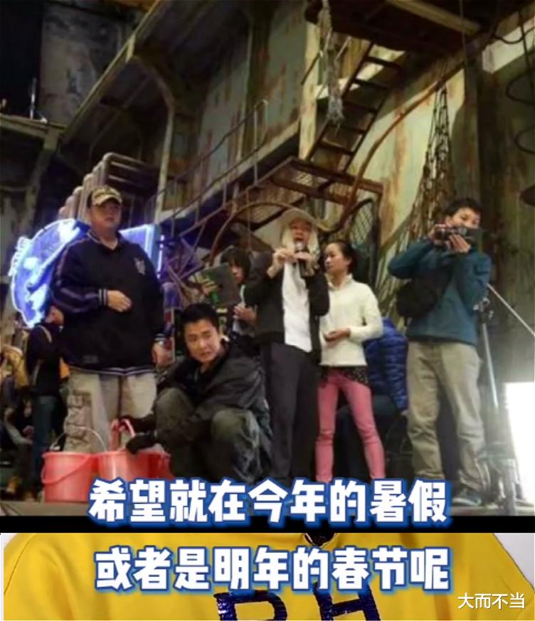黃一山曝《美人魚2》拍攝進度：已完成香港補拍，或於暑假上映-圖6