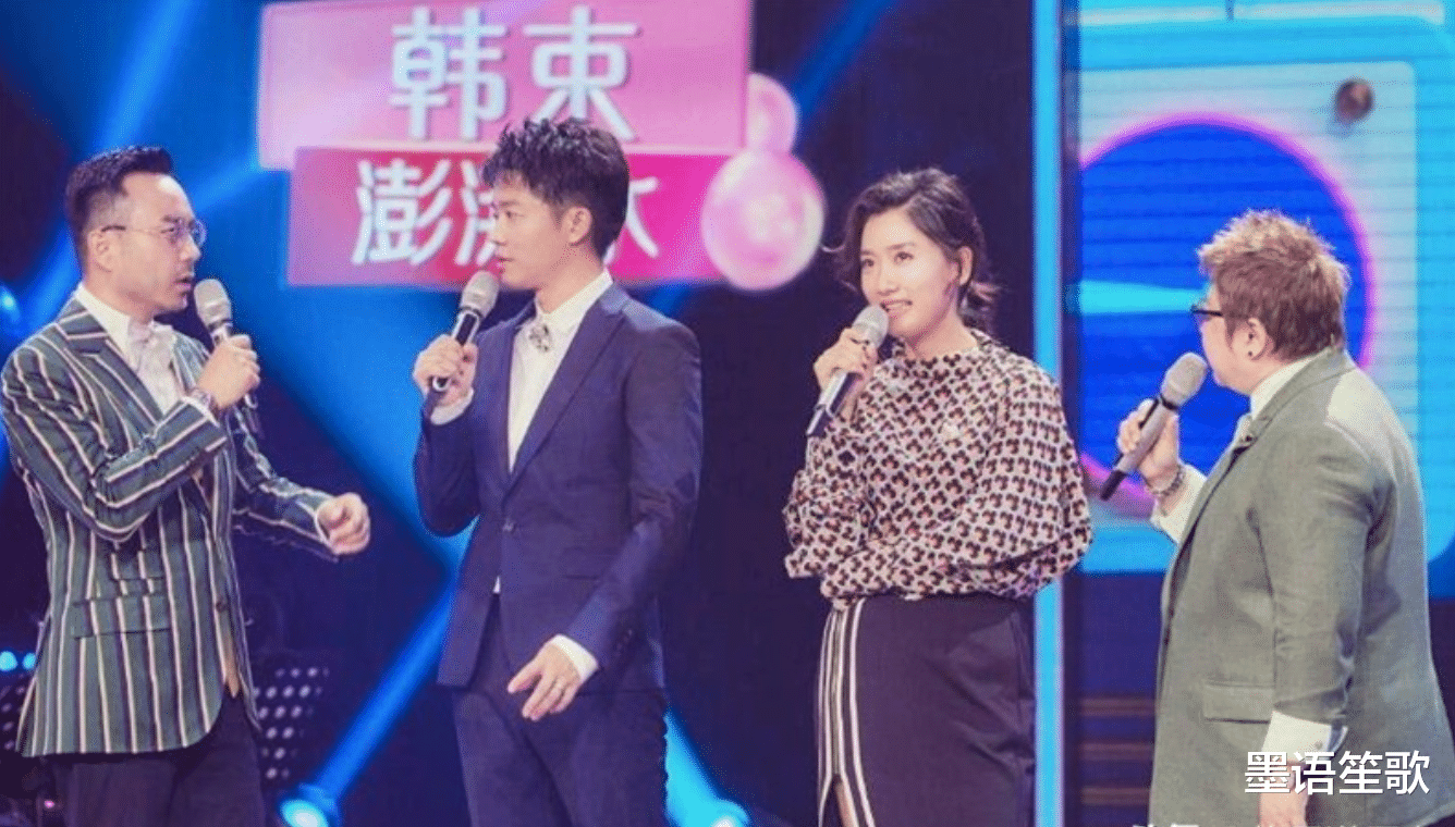 凤凰传奇|两人默契搭档23年却不是夫妻,现在一个年入千万,一个负债累累