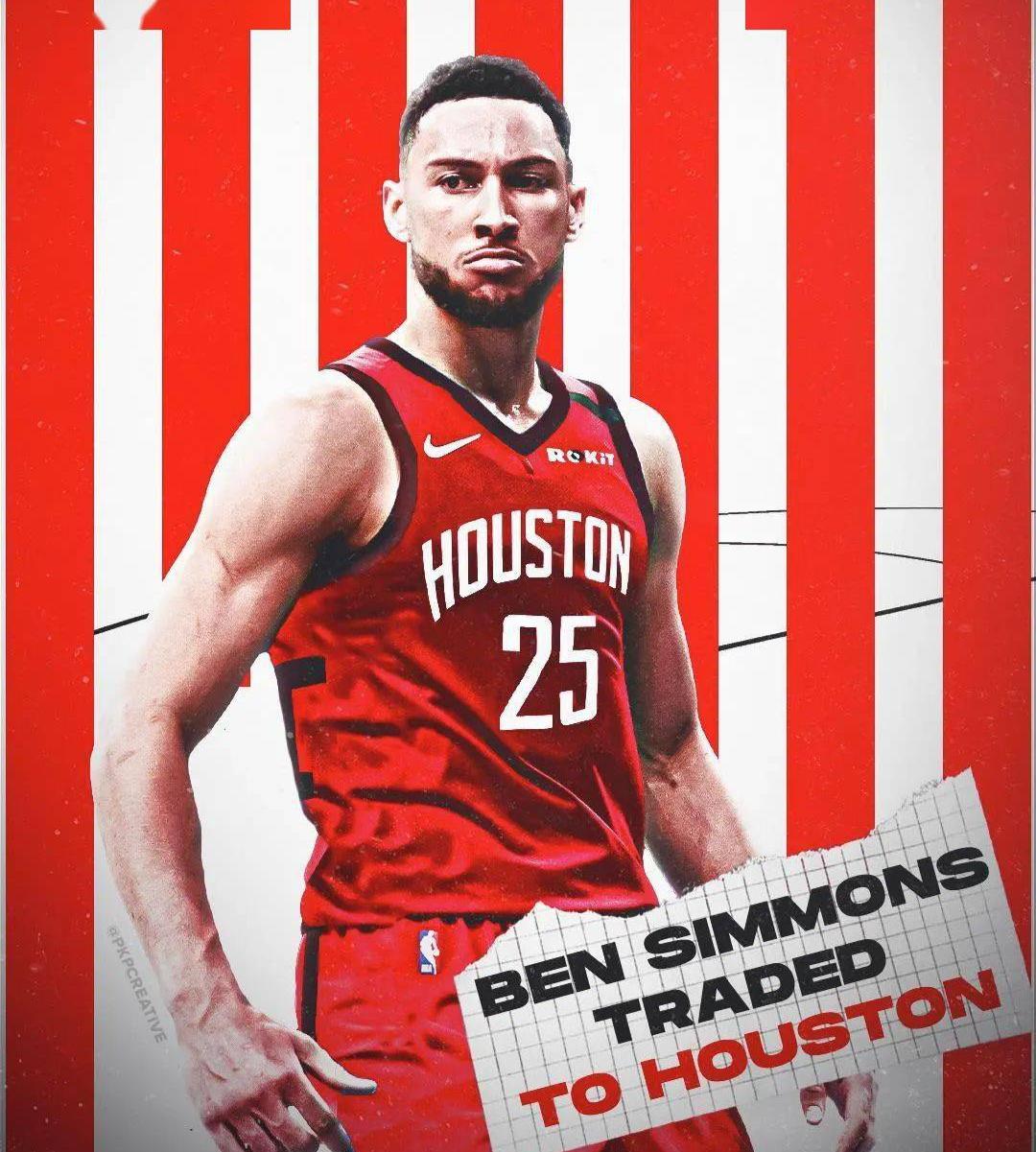 民间故事 终于要降价处理本·西蒙斯，76人队送出3换7方案交易火箭队沃尔