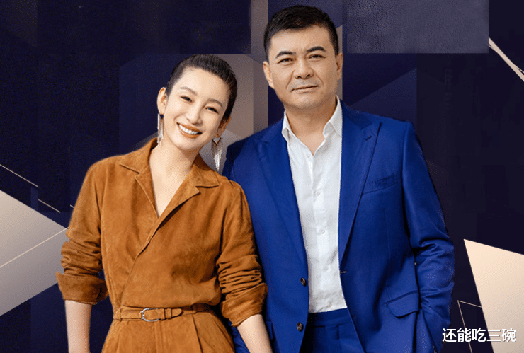 王新军|她捧红丈夫后惨被抛弃，如今丈夫娶影后，她却独自抚养儿子