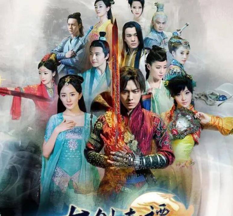 陈伟霆|《古剑奇谭》给陈伟霆带来的事业断层，靠他自己还能接上吗？