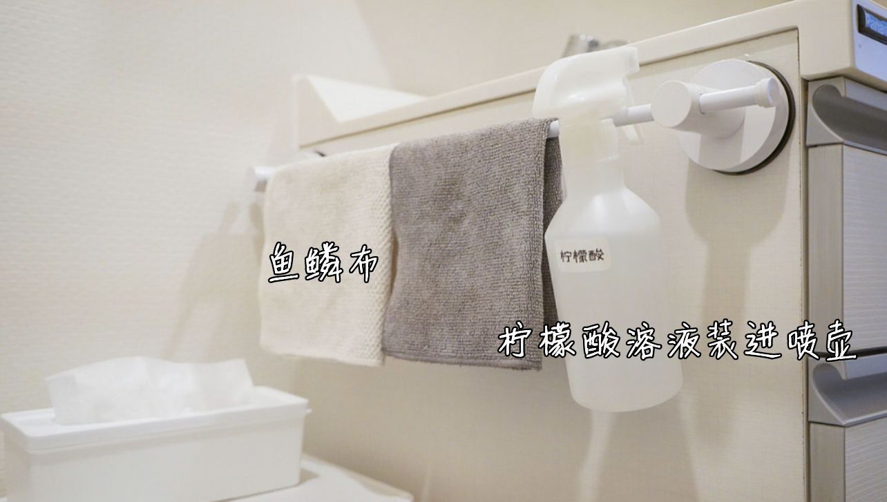 新住家居|入住2年卫生间越用越舒心，浙江男主的卫浴设计经验，超多人效仿