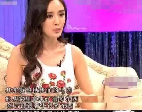 机加工分享赵工|郭敬明的生活有多奢侈？杨幂: 我去他家都不敢随意走动