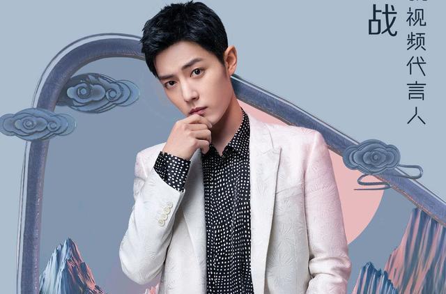 肖战|电视剧演员指数榜，王一博遗憾退位，肖战凭借新剧翻盘