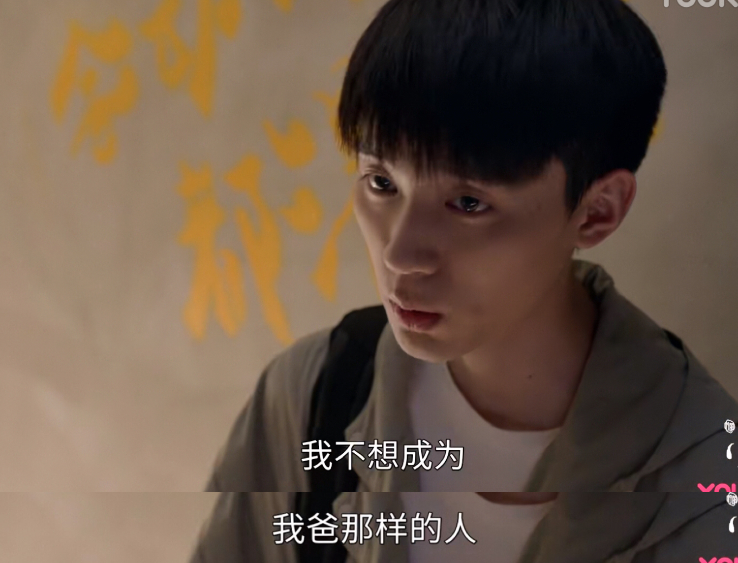 还债|《小敏家》富家女的底气！佳佳拿钱为金波还债，家骏拒绝当软饭男