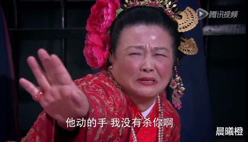 晨曦橙|包青天之七侠五义：夜宿被杀只因财？人性之恶，你想不到！