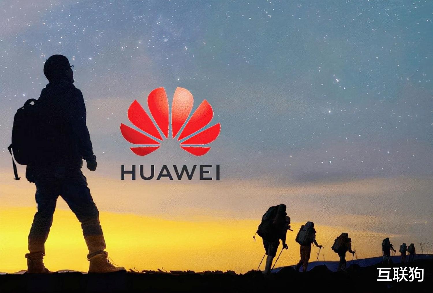 芯片|好事来了根本挡不住,华为官宣两大新消息,事关鸿蒙与麒麟芯片