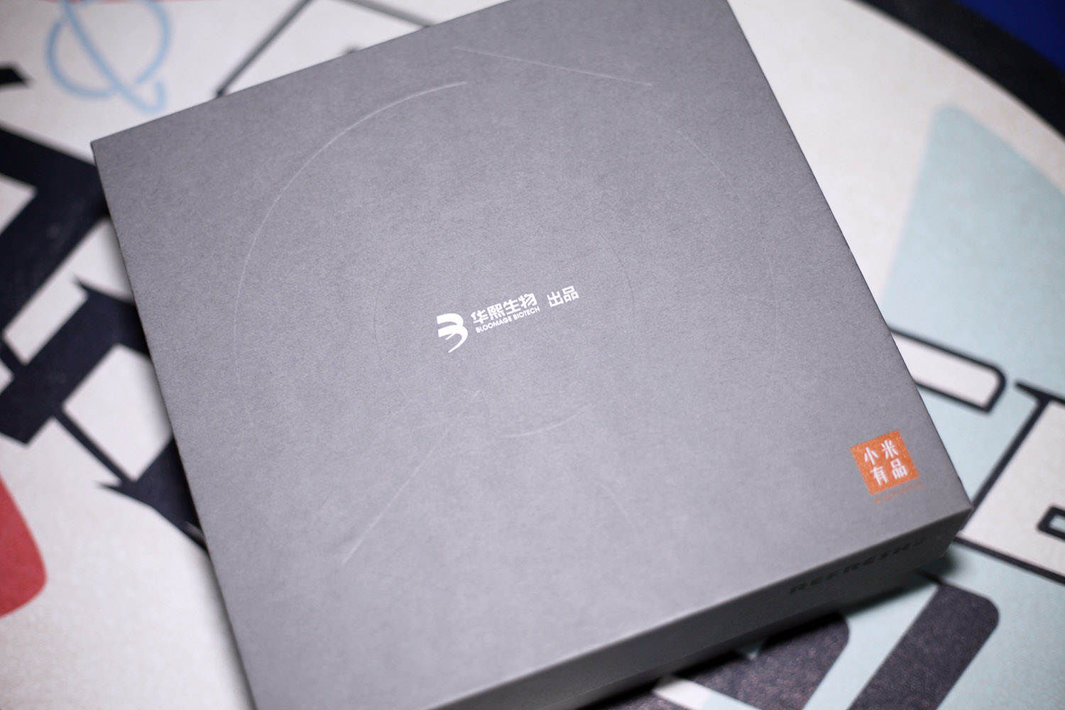 美容 男士护肤一条龙,亲身体验珂岸的功效