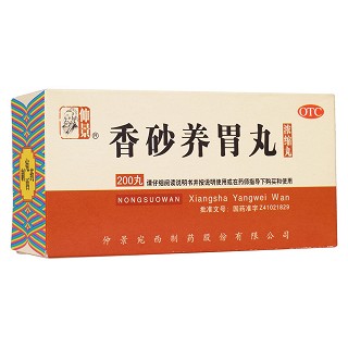 脾胃|那些消化科医生,珍藏治疗脾胃问题的13种便宜中成药,经济实惠