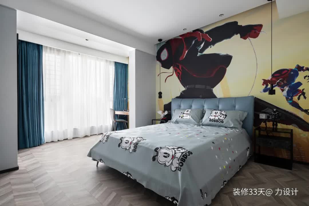 设计师|装修设计：现代简约高级质感四室大平层