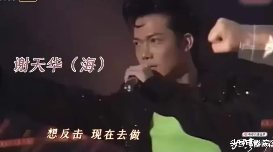 毛晓彤|3位“古惑仔”重聚，张柏芝第一个男人现身，陈小春倒茶叫他大哥